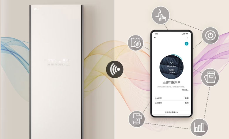 Tủ chăm sóc quần áo thông minh LG Styler S5BOC - Điều khiển từ xa bằng điện thoại