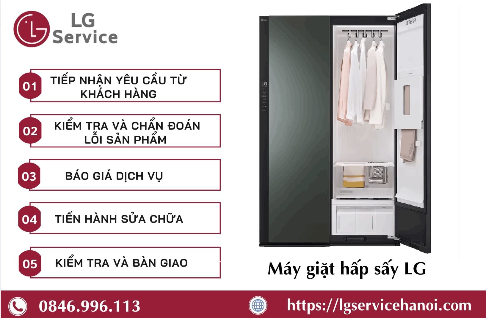 Các bước bảo hành máy giặt hấp sấy LG